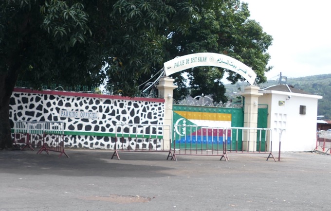 CGT Educ'action, Comores, Mayotte