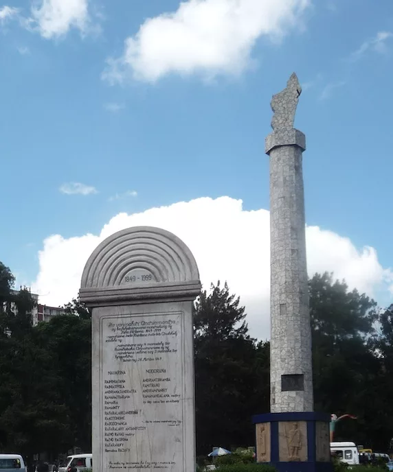 Mayotte, Madagascar