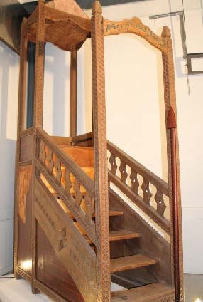Fondation pour la Sauvegarde de l’Art Français, Allianz France, Mayotte, Minbar