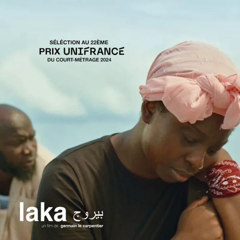 Film, Cannes, Unifrance, Mayotte