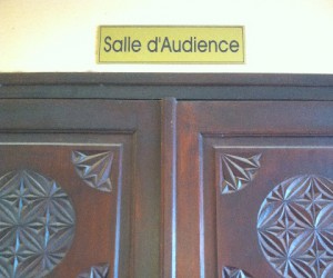 Salle d'audience Mamoudzou