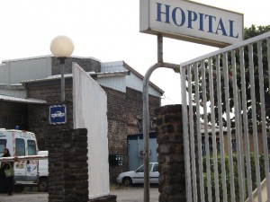 L'entrée du CHM