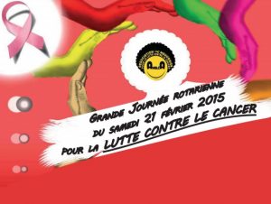 Rotary lutte contre le cancer