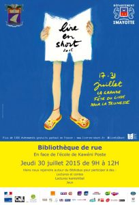 Lire en short