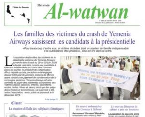 Al Watwan 16 2 16