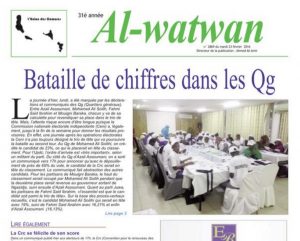 Al watwan 23 2 16