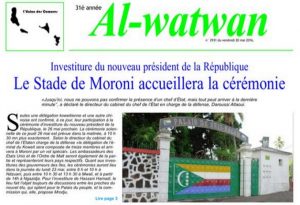 Al Watwan 20 5 16