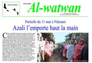 Al Watwan Azali 12 5 16