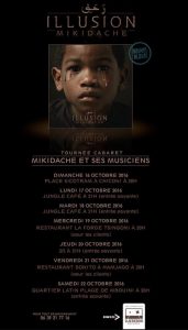 agenda-illusion-mikidache