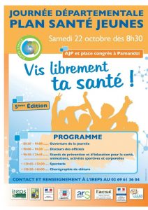 affiche-psj-2016