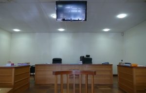 La salle d'audience de la Chambre d'appel