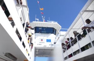 STM Karihani intérieur amphidrome