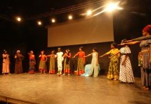 Théâtre, Baobab, Mayotte