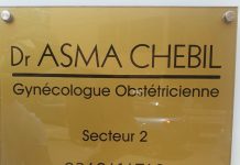 CHM, gynécologie, Mayotte