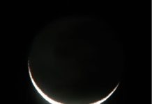 Lune, AÏd el-fitr, Mayotte