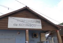 CHM, dispensaire, Mayotte