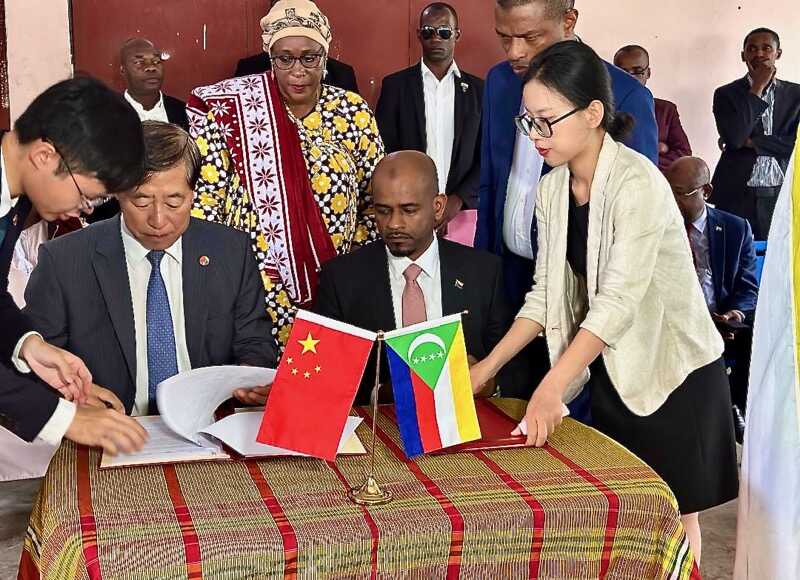 Comores, Chine, JIOI