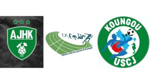 ACJK, athlétisme, football, handball, conteneur, Chido, Mayotte